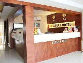 Super 8 By Wyndham Shanghai Jinshan Xuefulu Chengshi Sha Tan Interior foto