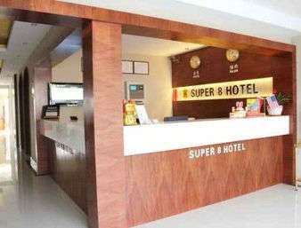 Super 8 By Wyndham Shanghai Jinshan Xuefulu Chengshi Sha Tan Interior foto
